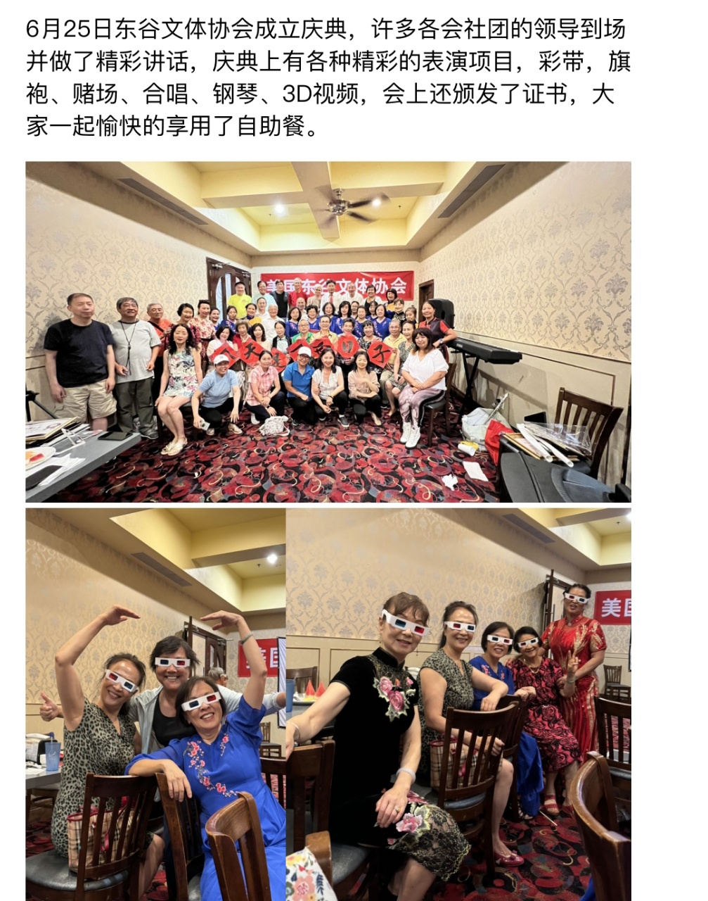 图片 5